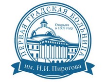 Флебологический центр 1 градской больницы