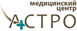 Медицинский центр АСТРО Калуга