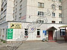Детская поликлиника №5 на Самоковской Кострома