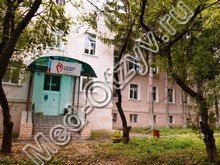 Станция переливания крови Курск