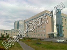 Областной онкологический центр Курск