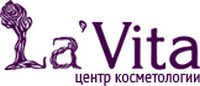 Центр косметологии «Ла Вита» Краснодар