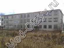 Психиатрическая больница Рыбинск
