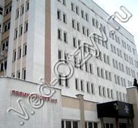 больница 2 Ярославль