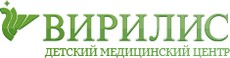 Детский медицинский центр «Вирилис» СПб