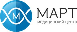 Медицинский центр МАРТ СПб