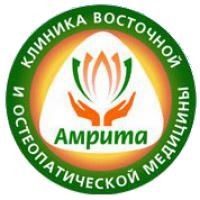 Клиника Амрита Санкт-Петербург