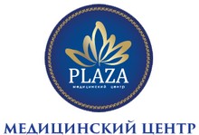 Медицинский центр «Плаза» Алматы