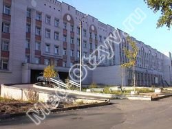 Детская клиническая больница Архангельск