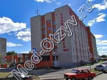 Городская поликлиника 1 Вологда
