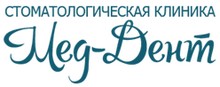 Стоматология «Мед-Дент» Домодедово
