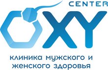 Клиника лечения бесплодия OXY-center Краснодар