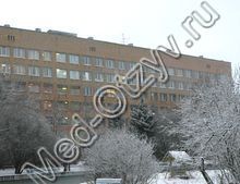 Клиническая больница №119 ФМБА Химки