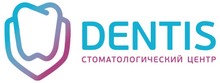 Стоматология «Дентис» Красногорск
