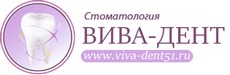 Стоматология Вива-Дент Мурманск
