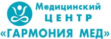 Медицинский центр Гармония Мед Симферополь