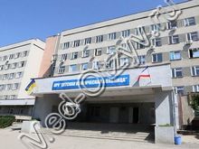 Детская клиническая больница Симферополь