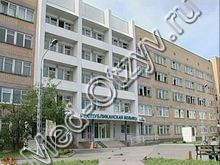Республиканская больница Баранова Петрозаводск