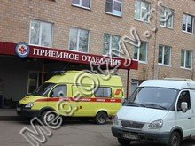 Станция скорой медицинской помощи Петрозаводск