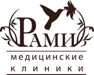 Клиника РАМИ СПб