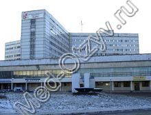 больница 5 Тольятти