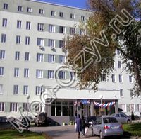 Поликлиника областной больницы №1 Волгоград