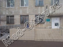 Поликлиника №24 на Николаевской Волгоград