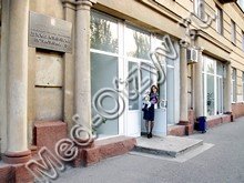 Детская поликлиника №15 на Ленина Волгоград