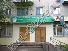 Детская поликлиника №6 на Рябикова Ульяновск