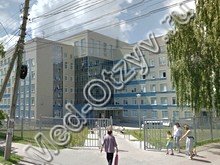 Поликлиника больницы №1 Курск