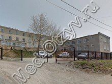 Больница ФМБА Петропавловск-Камчатский