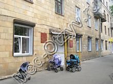 Детская поликлиника №1 детского диагностического центра Киров