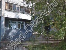 Детская поликлиника №5 на Дзержинского Киров