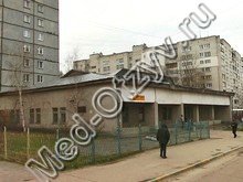 Детская поликлиника №4 Политбойцов/Молодежный Нижний Новгород
