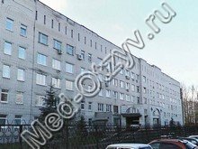 Поликлиника больницы №33 Нижний Новгород