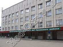 Поликлиника №1 пл. Жукова Нижний Новгород