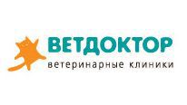 Ветеринарная клиника Ветдоктор Екатеринбург
