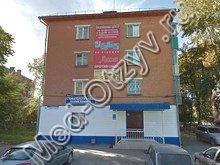 Стоматологическая поликлиника Киселевск