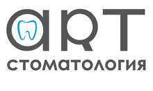 Клиника Арт Стоматология Барнаул