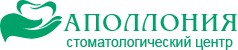 Стоматологический центр Аполлония Барнаул