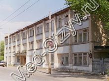 Центральная городская больница Сызрань
