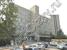 Женская консультация №2 больницы №3 Екатеринбург