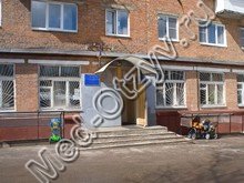 Детская поликлиника №4 на Гагарина Смоленск
