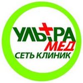 Клиника УльтраМед Нижний Новгород