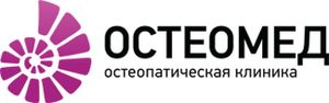 Клиника Остеомед Санкт-Петербург
