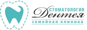 Стоматология Дентея Москва