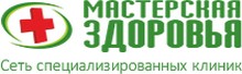 Клиника Мастерская Здоровья Санкт-Петербург