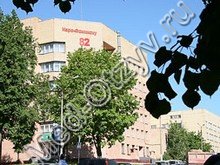 Стоматологическая поликлиника Наро-Фоминск