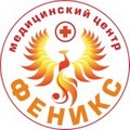 Медицинский центр «Феникс» Пушкино