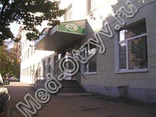 Московский гомеопатический центр